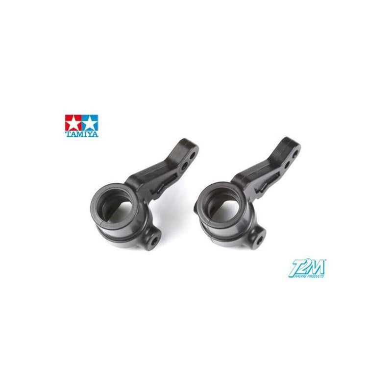 Tamiya 51352 TB-03 C PARTS (F. UPRIGHT) - Hobby City NZ