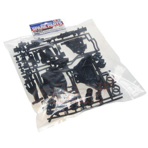 Tamiya 51528 TT-02 B PARTS SUSPENSION ARM - Hobby City NZ
