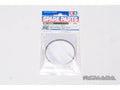 Tamiya TRF419 Rear 61T RC Belt
