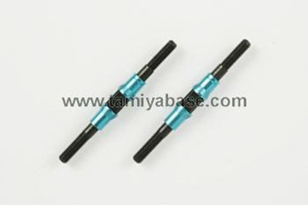 Tamiya 53942 3X42MM HARD TURNBUCKLE SHAFT(2) (8278041657581)