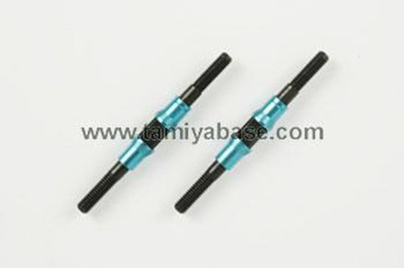 Tamiya 53942 3X42MM HARD TURNBUCKLE SHAFT(2) - Hobby City NZ