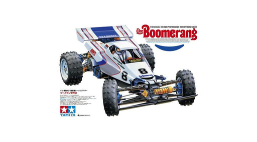 Tamiya 58418 1/10 Boomerang 2008 - Hobby City NZ