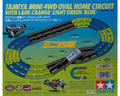 Tamiya 69569 Mini 4WD JR Oval Home Circuit w/Lane Change (Blue/Green) (8324626940141)