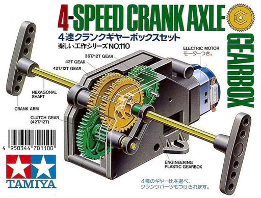 Tamiya 70110 GEARBOX 4 SPEED CRANK AXLE - Hobby City NZ (7540538966253)