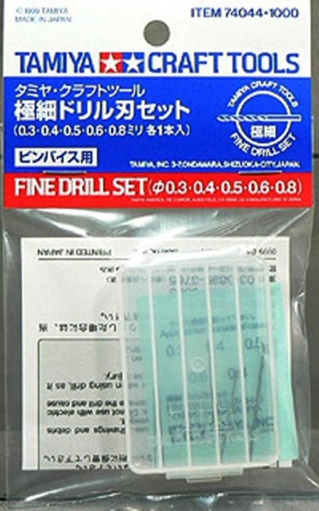 Tamiya 74044 FINE DRILL SET (7540540637421)