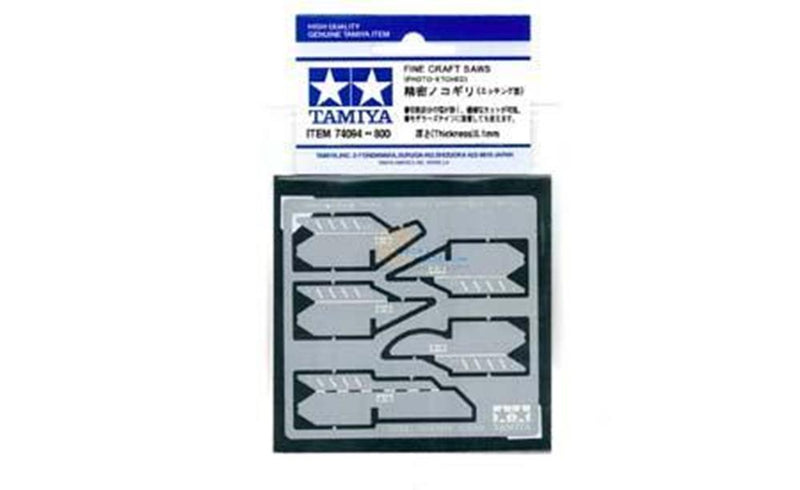 Tamiya 74094 .1mm PRECISION CRAFT SAW