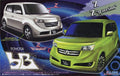 Fujimi 1/24 Toyota bB Z X Version