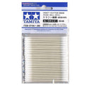Tamiya 87104 COTTON SWAB ROUND SMALL (7540588413165)