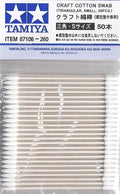 Tamiya 87106 COTTON SWAB TRI SMALL (7584409321709)