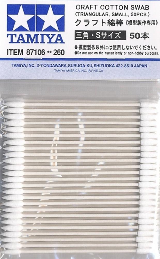 Tamiya 87106 COTTON SWAB TRI SMALL (7584409321709)