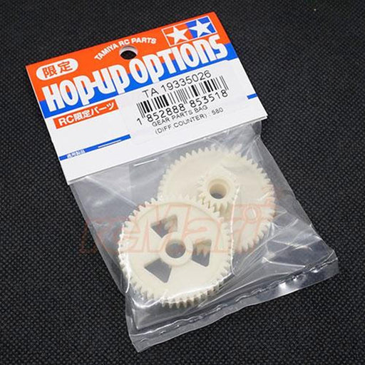 Tamiya 9335026 GEAR PARTS BAG(DIFFCOUNTER) : 5 1 - Hobby City NZ
