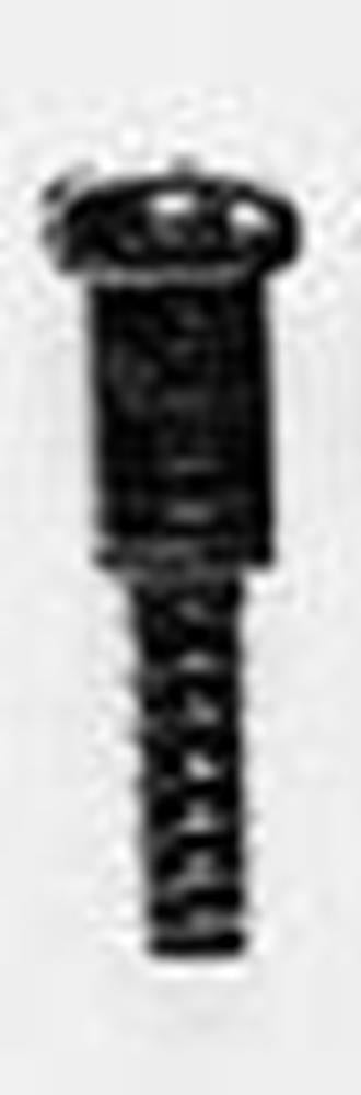 Tamiya 9465506 3X14MM STEP SCREW     BAG-50 - Hobby City NZ