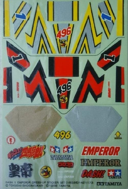 Tamiya 15035 Mini 4WD Tune-Up Parts: Dash-1 Emperor Dress-Up Sticker Set (769290502193)