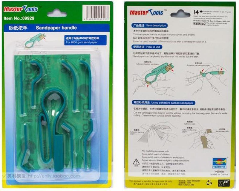 Trumpeter 09929 Sandpaper handle