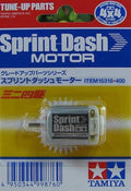 Tamiya 15318 Mini 4WD Sprint Dash Motor (767707119665)