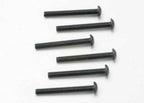 Traxxas 2581 - Screws 3x25mm button-head machine (hex drive) (6) (7622646595821)