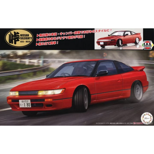 Fujimi 047737 1/24 Drift: Sileighty S13+RS13 - Hobby City NZ (8950419095789)