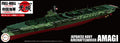 Fujimi 451664 1/700 Amagi IJN Aircraft Carrier (8120421384429)