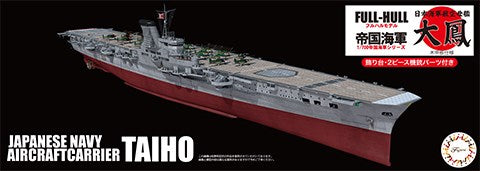 Fujimi 451695 1/700 Taiho IJN Aircraft Carrier