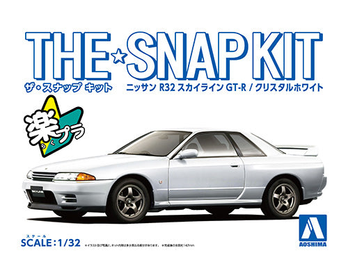 Aoshima 1/32 NISSAN R32 GT-R CRYSTAL WHITE