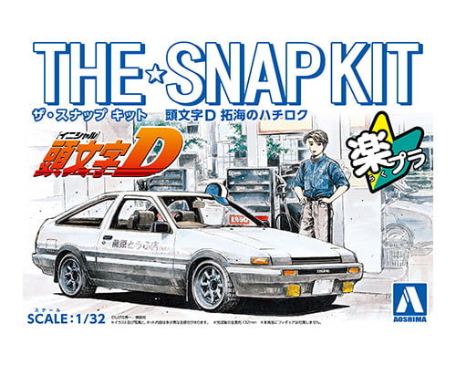 Aoshima 1/32 INITIAL-D TAKUMIS HACHIROKU