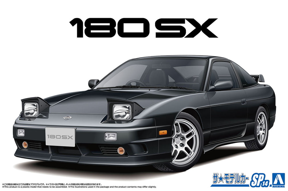 Aoshima 1/24 NISSAN 180SX TYPE X 1996 CUSTOM