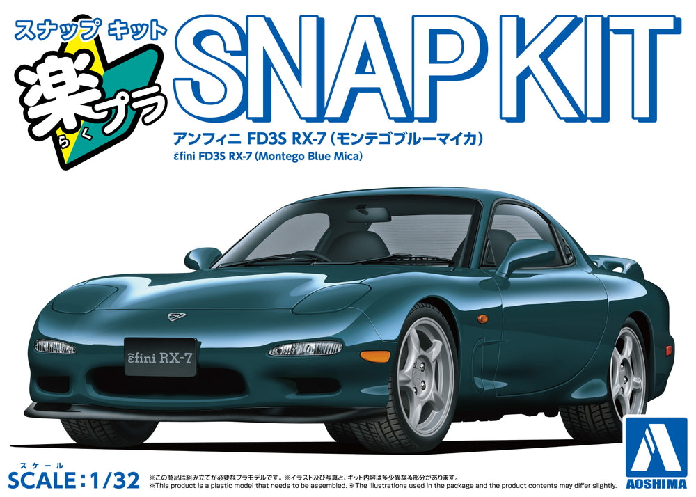 Aoshima 1/32 EFINI FD3S RX-7 (MONTEGO BLUE MICA)