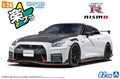 Aoshima 1/24 R35 GT-R NISMO SPEC.ED22 PEARL