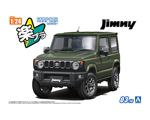 Aoshima 1/24 JIMNY 2018 JUNGLE GREEN