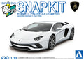 Aoshima 1/32 LAMBO AVENTADOR S (PEARL WHITE)