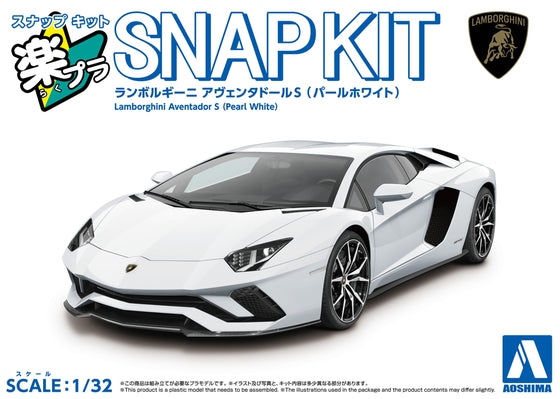 Aoshima 1/32 LAMBO AVENTADOR S (PEARL WHITE)