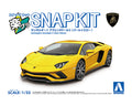 Aoshima 1/32 LAMBO AVENTADOR S (PEARL YELLOW)