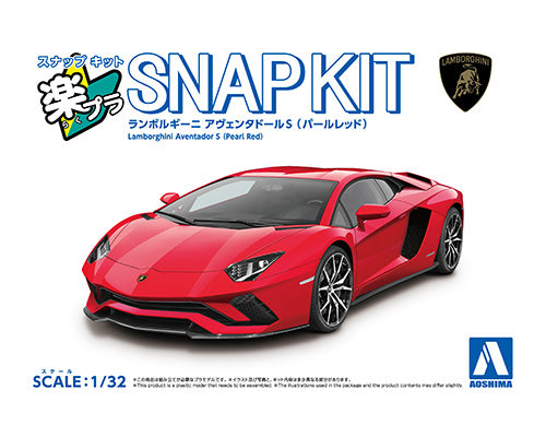 Aoshima 1/32 Snap Lamborghini Aventador S (Pearl Red)