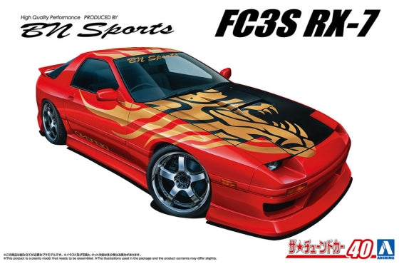 Aoshima 1/24 Bnsports FC3S RX-7 '89 (Mazda)