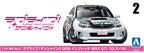 Aoshima 1/24 LoveLive! Sunshine!! GRB Impreza WRX STI '10 (Subaru) (2)