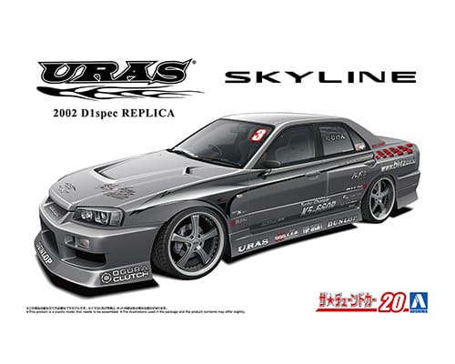 Aoshima 1/24 URAS 2002 D1 SPEC REPLICA ER34 SKY