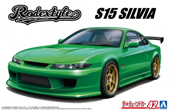 Aoshima 1/24 S15 SILVIA99 RODEXSTYLE