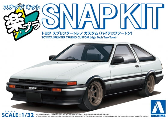 Aoshima 1/32 TRUENO SPRINTER HIGH TECH TWO TONE