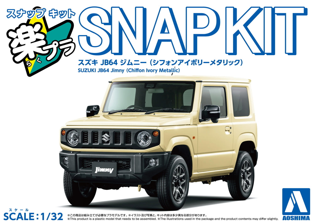 Aoshima 1/24 JIMNY 2018 CHIFFON IVORY MET