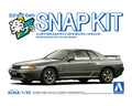 Aoshima 1/32 NISSAN R32 GT-R MET GUN GRAY