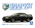 Aoshima 1/32 NISSAN R32 GT-R MET BLK PEARL