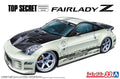 Aoshima 1/24 TOPSECRET NISSAN FAIRLADY Z3305
