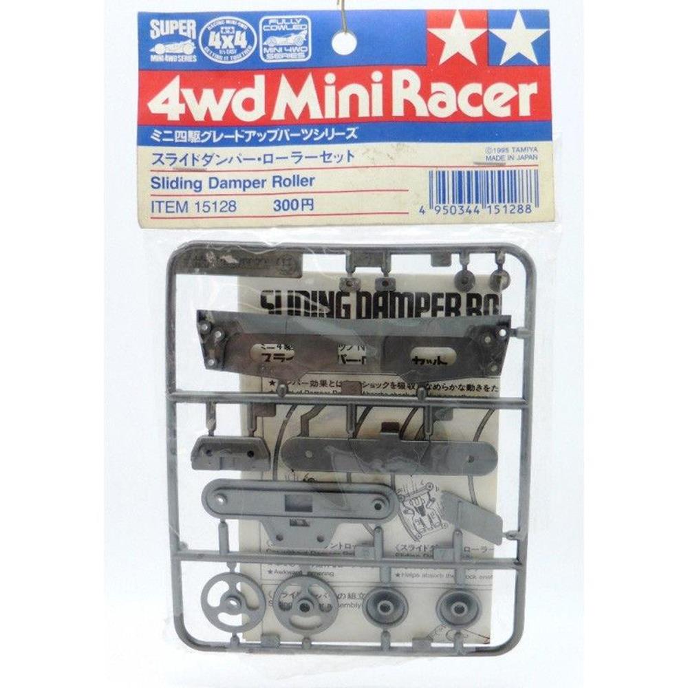 Tamiya 15128 MINI 4WD SLIDING DAMPER ROLLER (769288765489)