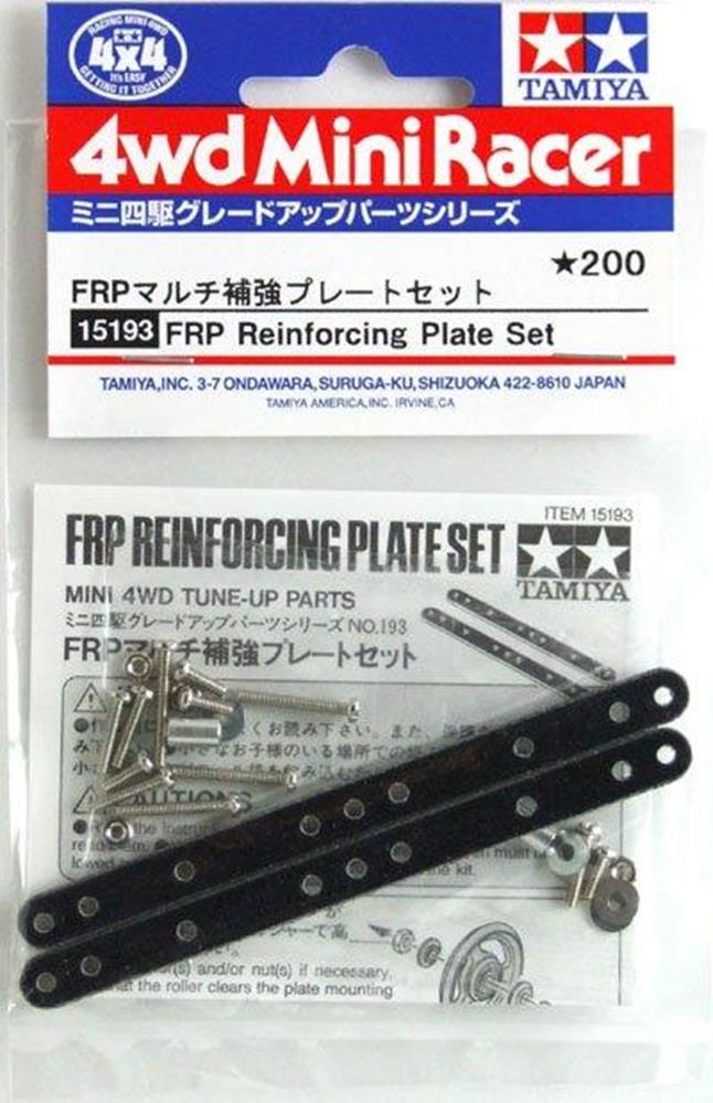 Tamiya 15193 MINI 4WD FRP REINFORCE PLATE (8278086975725)