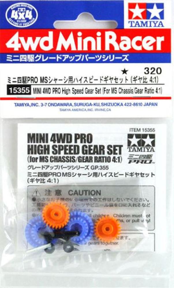Tamiya 15355 MINI PRO HIGH SPEED GEAR 4:1 (769290403889)