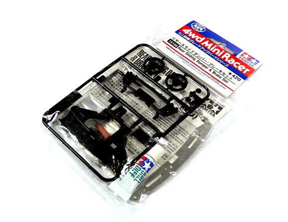 Tamiya 15198 MINI 4WD REAR SLIDE DAMP/BRAKE (769290797105)