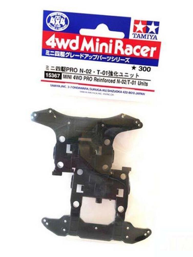 Tamiya 15367 MINI PRO REINF N-02/T-01 UNITS - Hobby City NZ (769291485233)