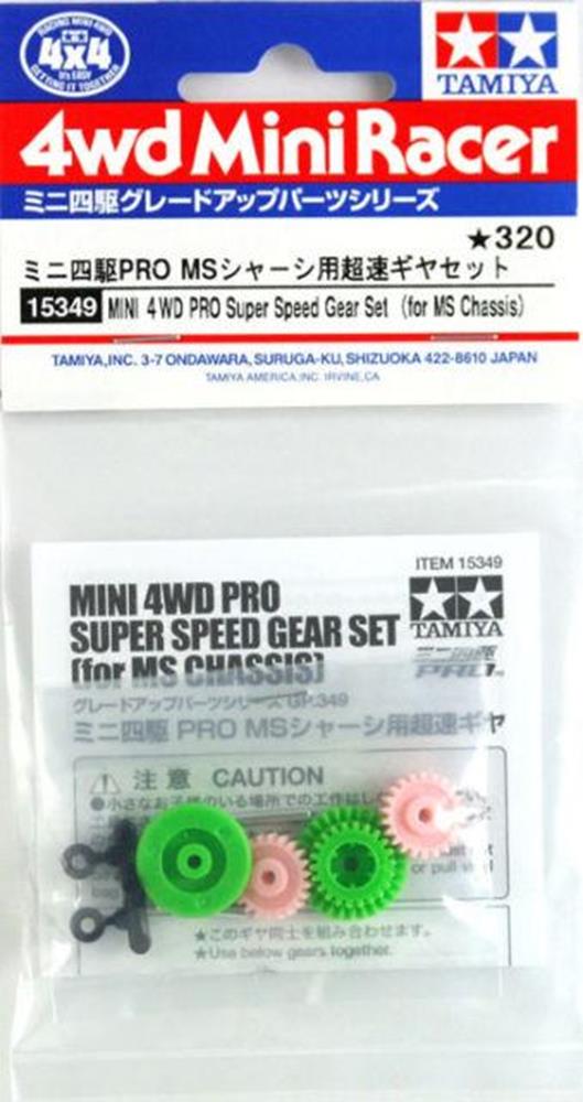 Tamiya 15349 MINI 4WD PRO SUPER SPEED GEARS - Hobby City NZ (769292566577)