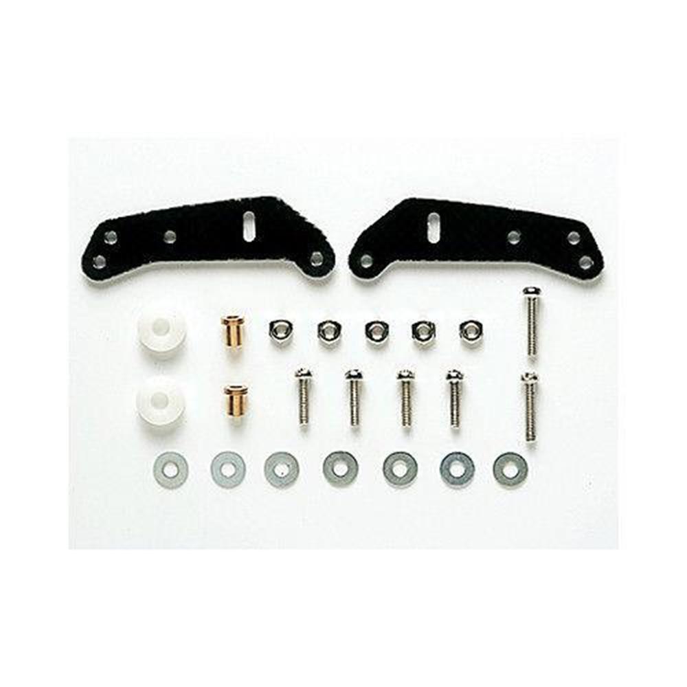 Tamiya 15357 MINI 4WD FRP SIDE EXT ROLLER MOUNT (8278089957613)