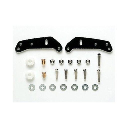 Tamiya 15357 MINI 4WD FRP SIDE EXT ROLLER MOUNT (8278089957613)